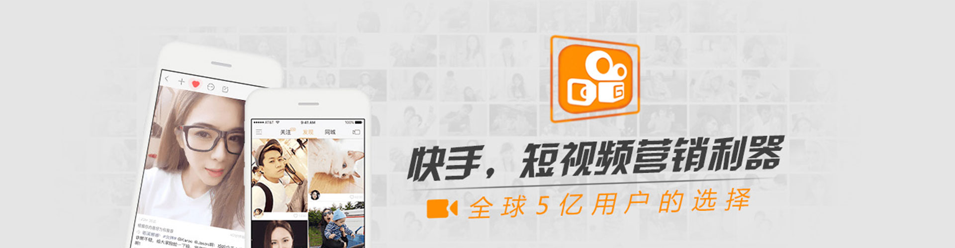 九江信息流投放